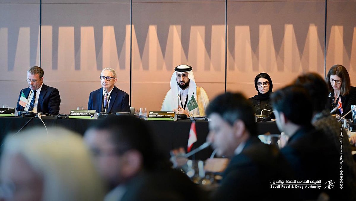 الجضعي يرأس وفد الهيئة في اللقاء السنوي السابع للمنتدى الدولي لرؤساء الجهات الرقابية على الغذاء