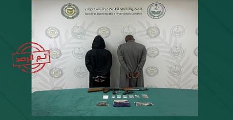مكافحة المخدرات تضبط مواطنين بحائل وباكستانياً بالباحة