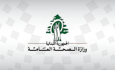 «الصحة اللبنانية»: ارتفاع حصيلة ضحايا العدوان الإسرائيلي إلى 2491