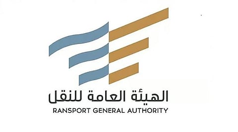 هيئة النقل: أكثر من 56 مليون شحنة بريدية نُقلت خلال الربع الأول من 2026م