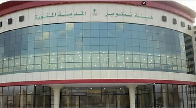 هيئة تطوير المدينة المنورة تطلق برنامجًا لتطوير النقل الموجّه وتحسين تجربة الزوار