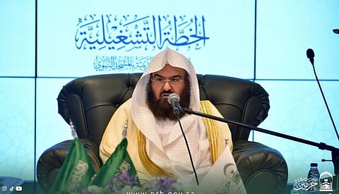 «السديس» يدشّن الخطة التشغيلية للحج ويطلق مبادرات نوعية لخدمة الزائرين