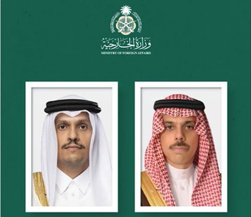 وزير الخارجية يتلقى اتصالًا هاتفيًا من نظيره القطري ويبحثان مستجدات الأوضاع في المنطقة