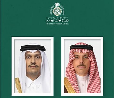 وزير الخارجية يتلقى اتصالًا هاتفيًا من نظيره القطري ويبحثان مستجدات الأوضاع في المنطقة