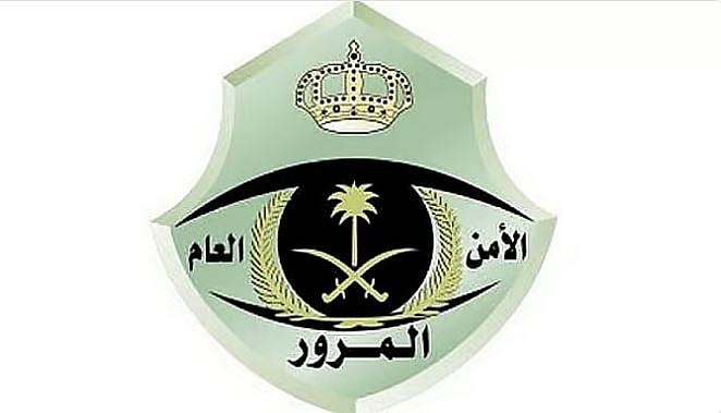 «المرور»: ضبط 7,535 دراجة آلية مخالفة خلال أسبوع