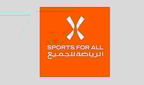  الاتحاد السعودي للرياضة للجميع