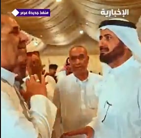 حوار عفوي بين وزير الحج وحجاج عراقيين