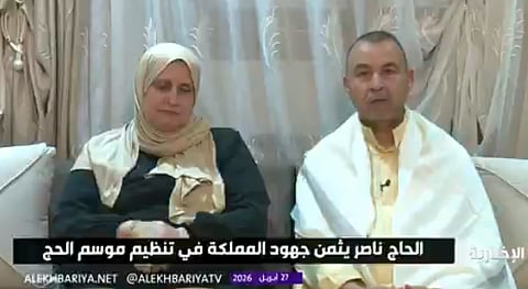 الحاج الجزائري ناصر غمري