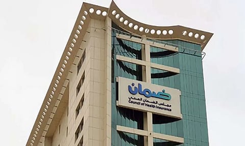 «الضمان الصحي»: هذه المعلومات يجب توضيحها للمستفيد قبل تقديم الخدمة