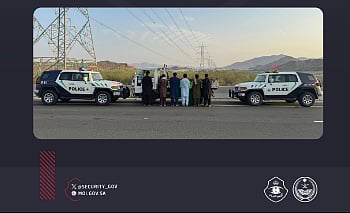 ضبط 6 مقيمين من الجنسية الباكستانية لمخالفتهم أنظمة وتعليمات الحج 

