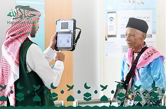 الكاونتر المتنقل