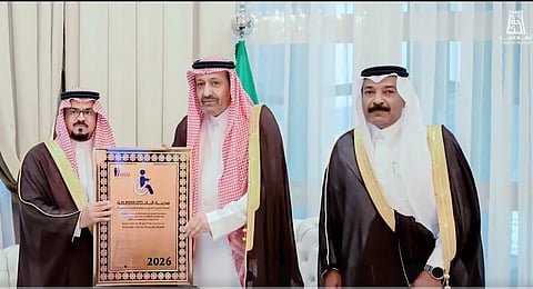 الباحة تحصد شهادة «المدينة الصديقة لذوي الإعاقة الحركية 2026»