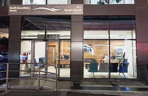 تجمّع الشرقية الصحي يجهز 5 مراكز للمراقبة الصحية بالمنافذ لتقديم الخدمات للحجاج