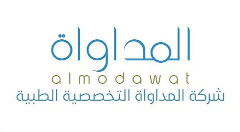 «المداواة» تبدأ طرح الدفعة الأولى من الصكوك المقومة بالريال