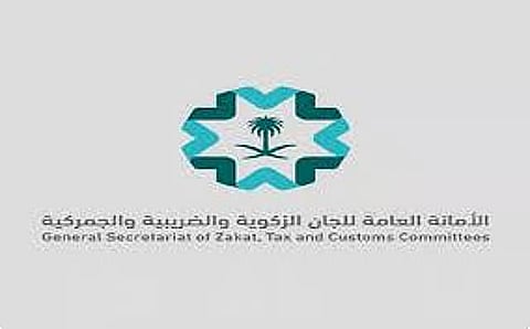 مهلة محددة للاستئناف.. 30 يومًا للاعتراض على قرارات اللجان الزكوية والضريبية والجمركية