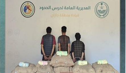 القبض على 7 مخالفين من الجنسيتين اليمنية والإثيوبية لتهريبهم القات بجازان وعسير