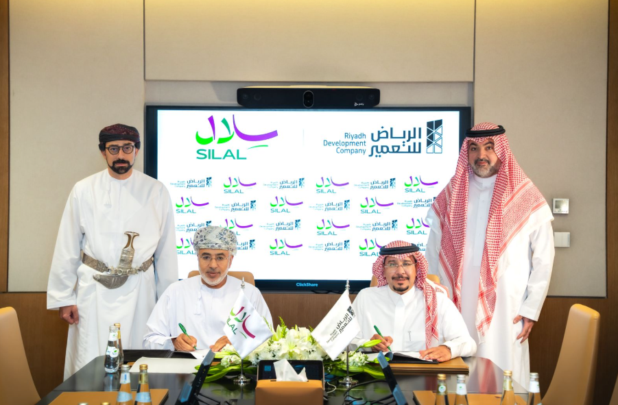 «الرياض للتعمير» توقّع مذكرة تفاهم مع «سلال» العُمانية لتعزيز الربط اللوجستي ودعم منظومة الإمداد الغذائي