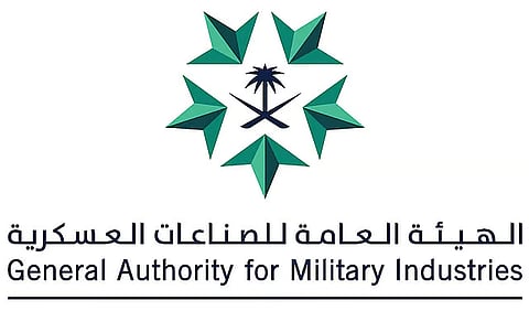 إطلاق 10 سياسات ومعايير لإدارة البيانات بقطاع الصناعات العسكرية