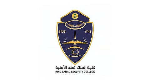 «فهد الأمنية» تحتفي بتخريج 80 دارسًا من برامج الدبلومات العليا بالمعهد العالي للدراسات الأمنية