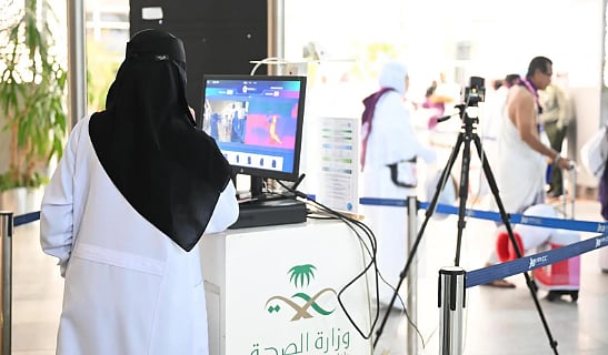 جاهزية صحية متكاملة لخدمة الحجاج في مطار الملك عبدالعزيز الدولي