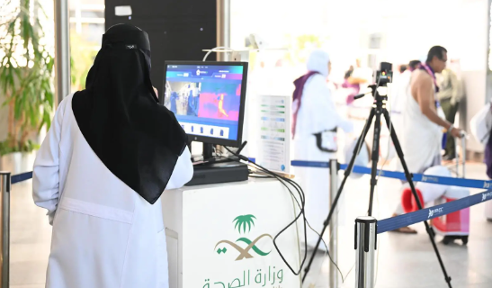 جاهزية صحية متكاملة لخدمة الحجاج في مطار الملك عبدالعزيز الدولي
