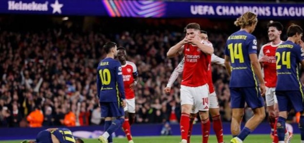 التشكيل الرسمي لمباراة أرسنال أمام أتلتيكو مدريد في دوري أبطال أوروبا