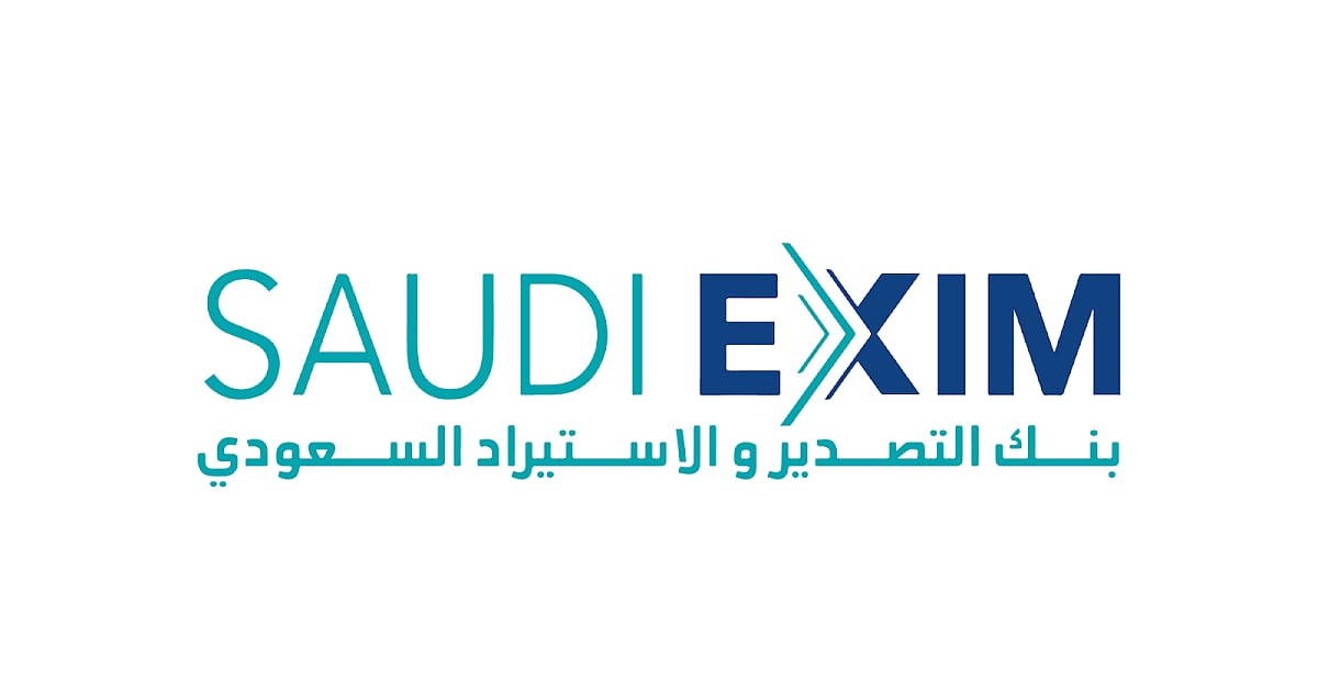 بنك التصدير والاستيراد السعودي يوقّع اتفاقية إعادة تأمين مع نظيره الأمريكي