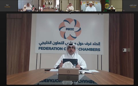 خلال اجتماعه الـ68.. مجلس اتحاد غرف دول مجلس التعاون الخليجي يدعو إلى تسريع التكامل الاقتصادي وتعزيز جاهزية الاقتصادات لمواجهة التحديات