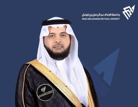 ماجد بن مسفر الغفيلي