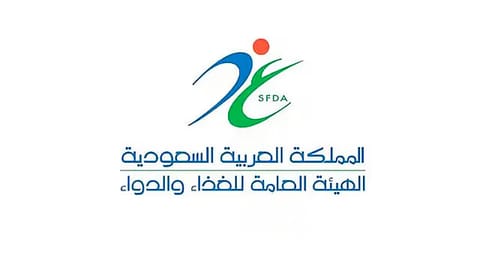 «الغذاء والدواء» تُكمل استعداداتها لخدمة ضيوف الرحمن في موسم الحج