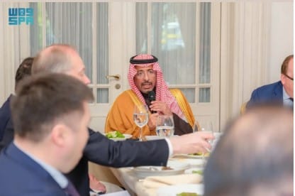 وزير الصناعة: المملكة مؤهلة لأن تصبح جسرًا يربط منتجي ومستهلكي المعادن في العالم