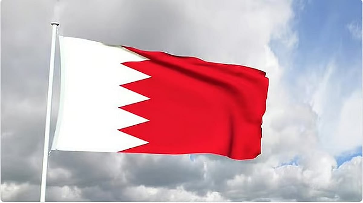 البحرين تعرب عن رفضها القاطع للتصريحات الأخيرة للمتحدث باسم وزارة الخارجية الإيرانية