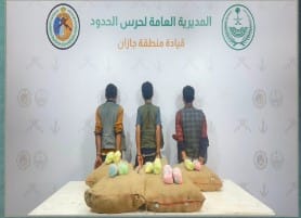 حرس الحدود بجازان يقبض على 3 يمنيين لتهريبهم 100 كيلوجراما من القات المخدر