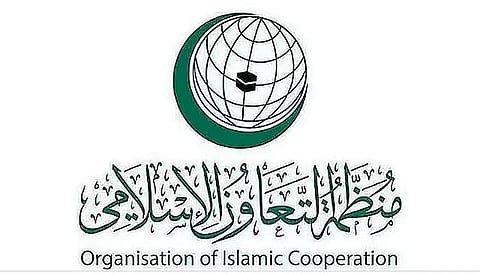 «التعاون الإسلامي» تدين اعتداء الاحتلال الإسرائيلي على أسطول الصمود العالمي المتوجه إلى غزة
