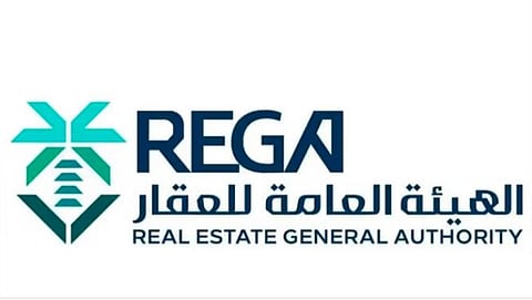 لتعزيز الشفافية وضبط السوق.. «هيئة العقار» تُصدر لائحة التسويق والإعلانات العقارية