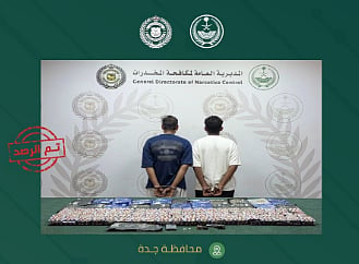 القبض على مواطنين بمحافظة جدة لترويجهما المخدرات
