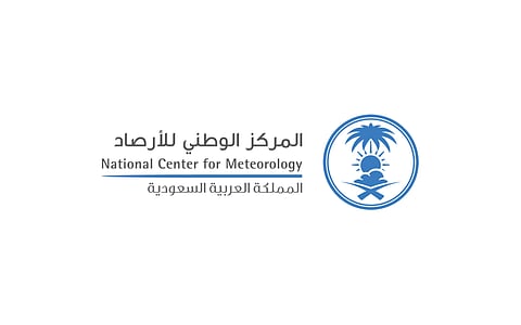  المركز الوطني للأرصاد 