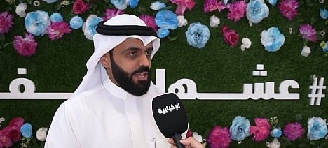 مختص يوضح العلاقة بين السمنة والكبد الدهني