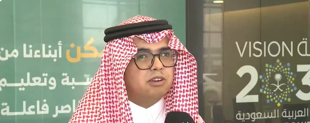 متحدث «هيئة رعاية ذوي الإعاقة»: البرنامج التدريبي يعزز الخدمات ويرفع مستواها