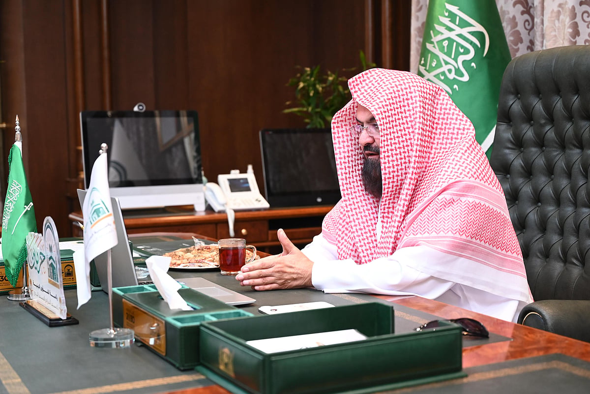 رئيس الشؤون الدينية يدشّن مركز 