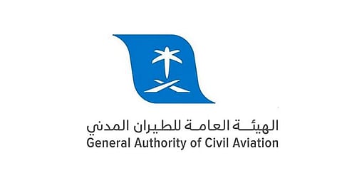 «الالتزام البيئي»: جميع مطارات المملكة مصرحة بيئيًا
