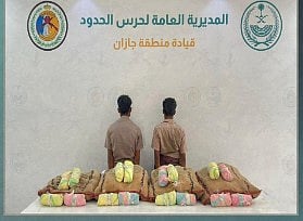 حرس الحدود بجازان يقبض على يمنيين لتهريبهما 80 كيلوجراما من القات المخدر
