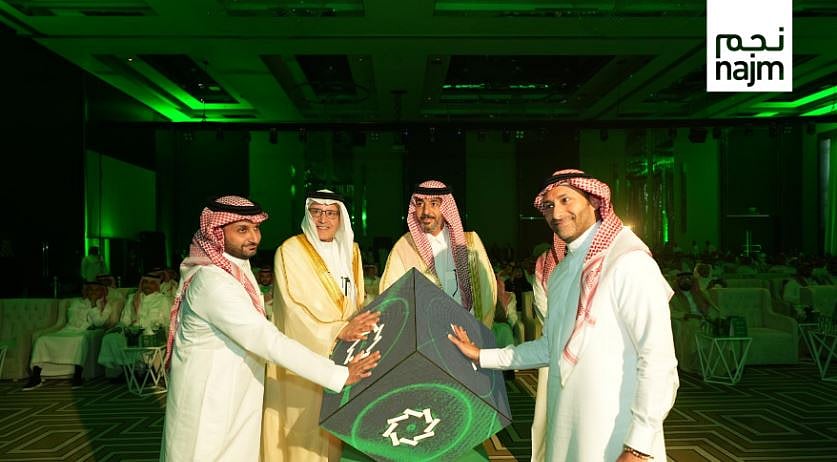 بحضور رئيس هيئة التأمين.. «نجم» تطلق استراتيجيتها الجديدة «نهتم»