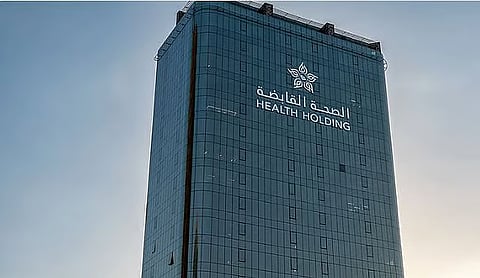 «الصحة القابضة» تمنح أكثر من ملياري ريال مكافآت انتقال لمنسوبيها من موظفي الخدمة المدنية