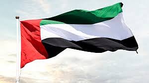 الإمارات 