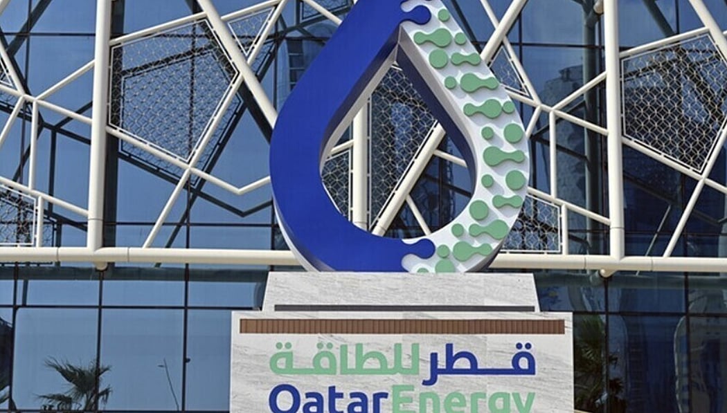 بلومبرج: قطر تمدد حالة «القوة القاهرة» لإمدادات الغاز المسال حتى منتصف يونيو