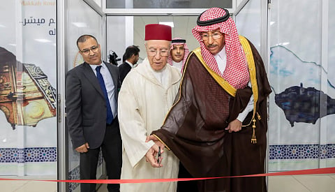 المملكة تُدشن ثاني منافذ مبادرة «طريق مكة» في مدينة الرباط بالمغرب