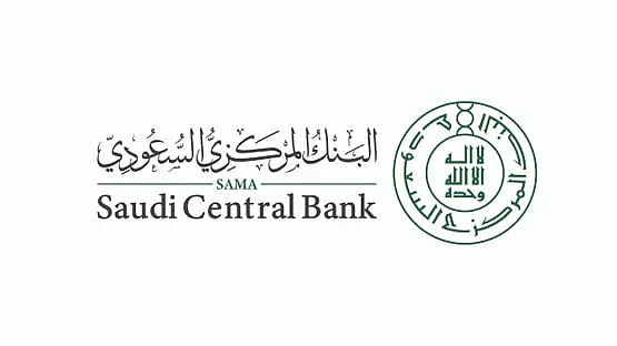 المركزي السعودي يرخص لشركة 