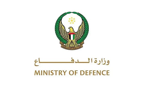 الدفاع الإماراتية