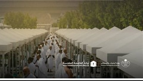 أمانة العاصمة المقدسة تفتح التقديم على تراخيص العربات الموسمية لموسم حج 1447هـ
